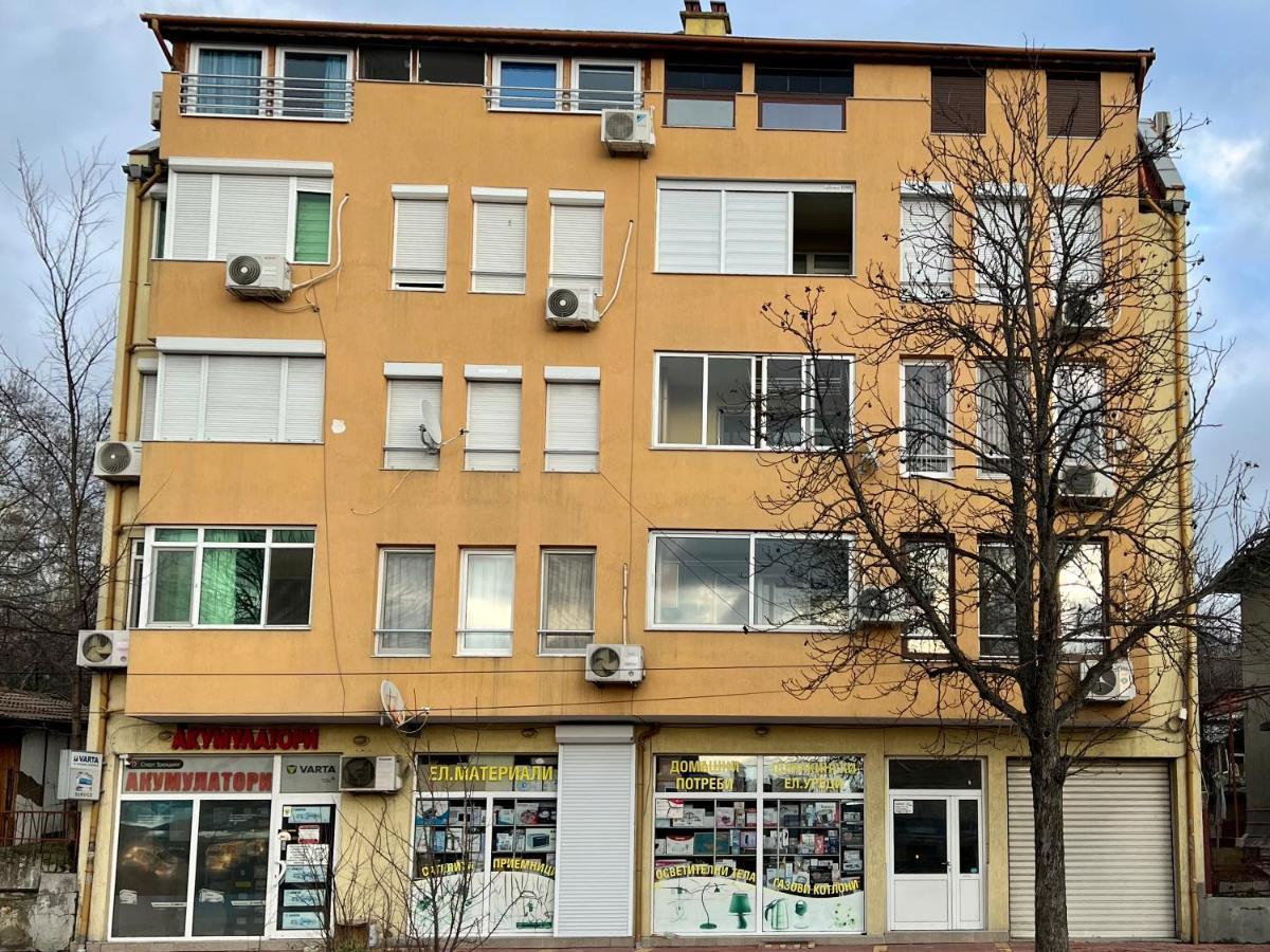 Kŭrdzhali Town Place Apartment מראה חיצוני תמונה